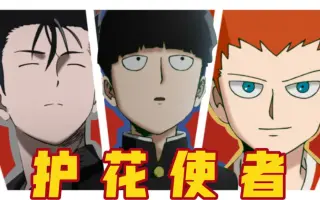 式岛律 哔哩哔哩 Bilibili