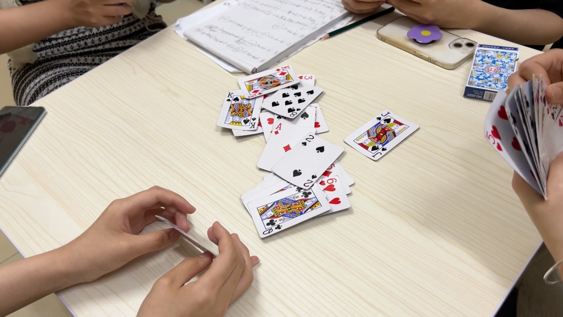 四川斗地主找朋友,最后居然翻两番?