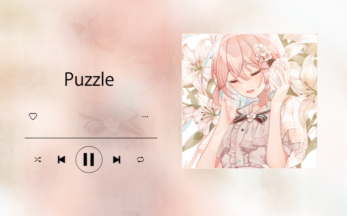 [图]每日歌曲推荐｜「Puzzle」- Leola - 此刻你最想见的最思念的人是谁？