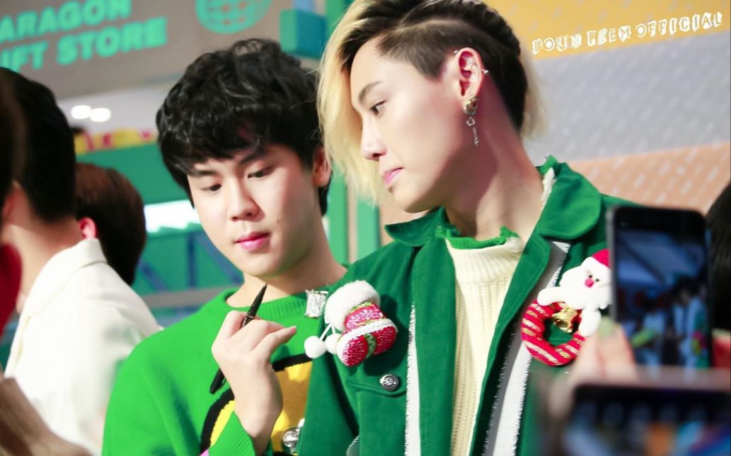 【premboun】终于我的副cp也发糖啦.