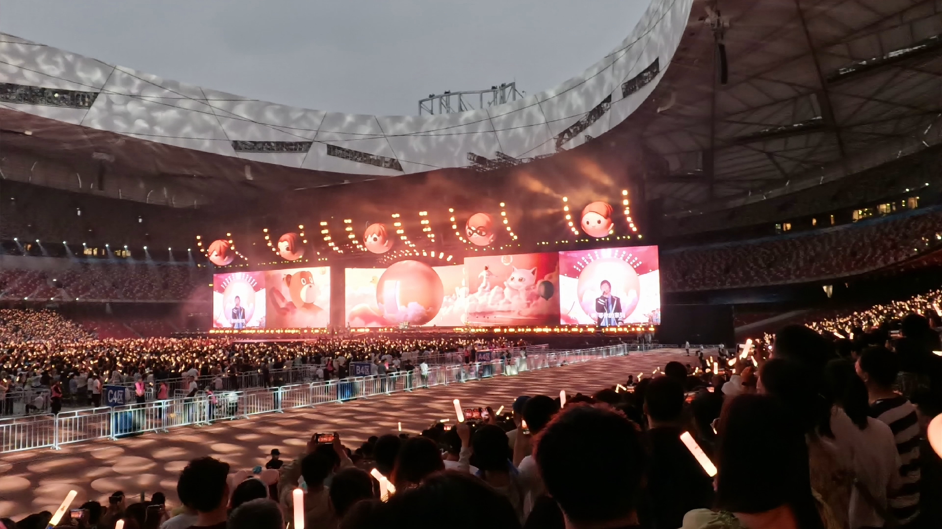 20240519鸟巢五月天演唱会 干杯