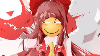 东方永夜抄normal 从easy开始攻略东方project 普通的通关 哔哩哔哩 Bilibili