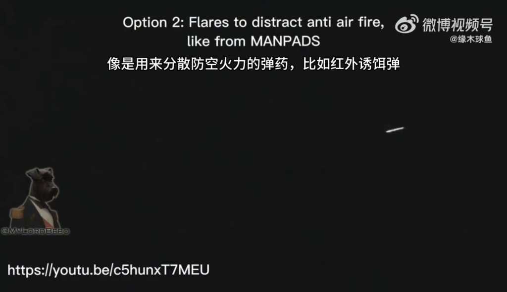 加沙浸信会医院遭到袭事件详细解析,拆穿以色列的无耻谎言.哔哩哔哩bilibili