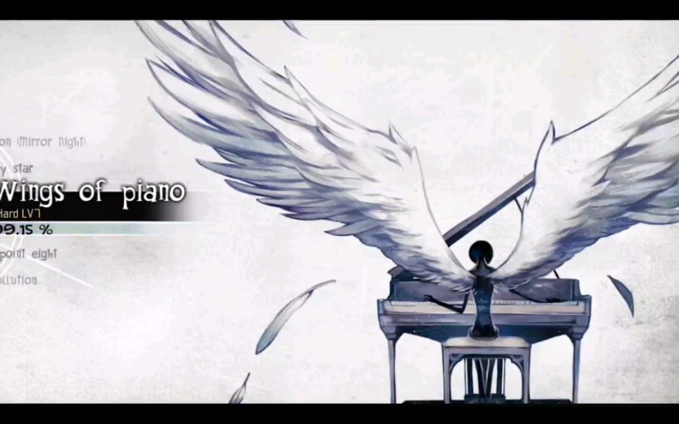 [图]【古树旋律】wings of piano 困难