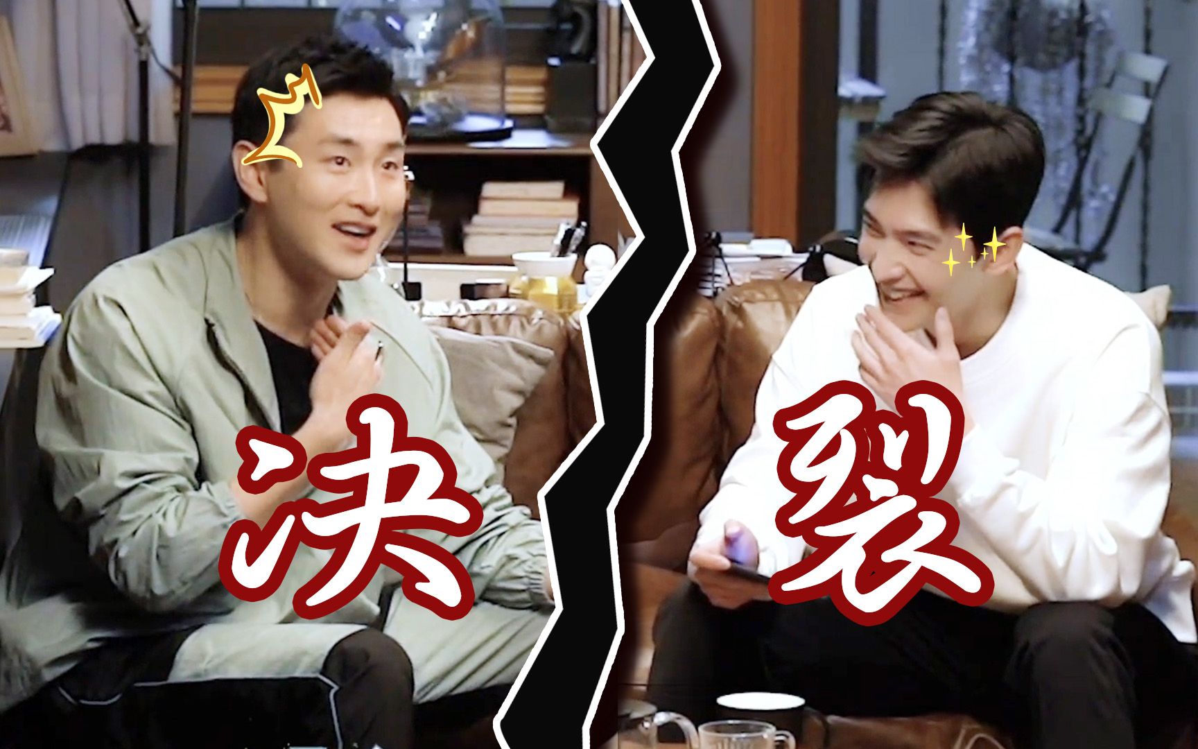 你是我的荣耀:杨洋王彦霖"互坑"坏透了,男人的快乐你想象不到