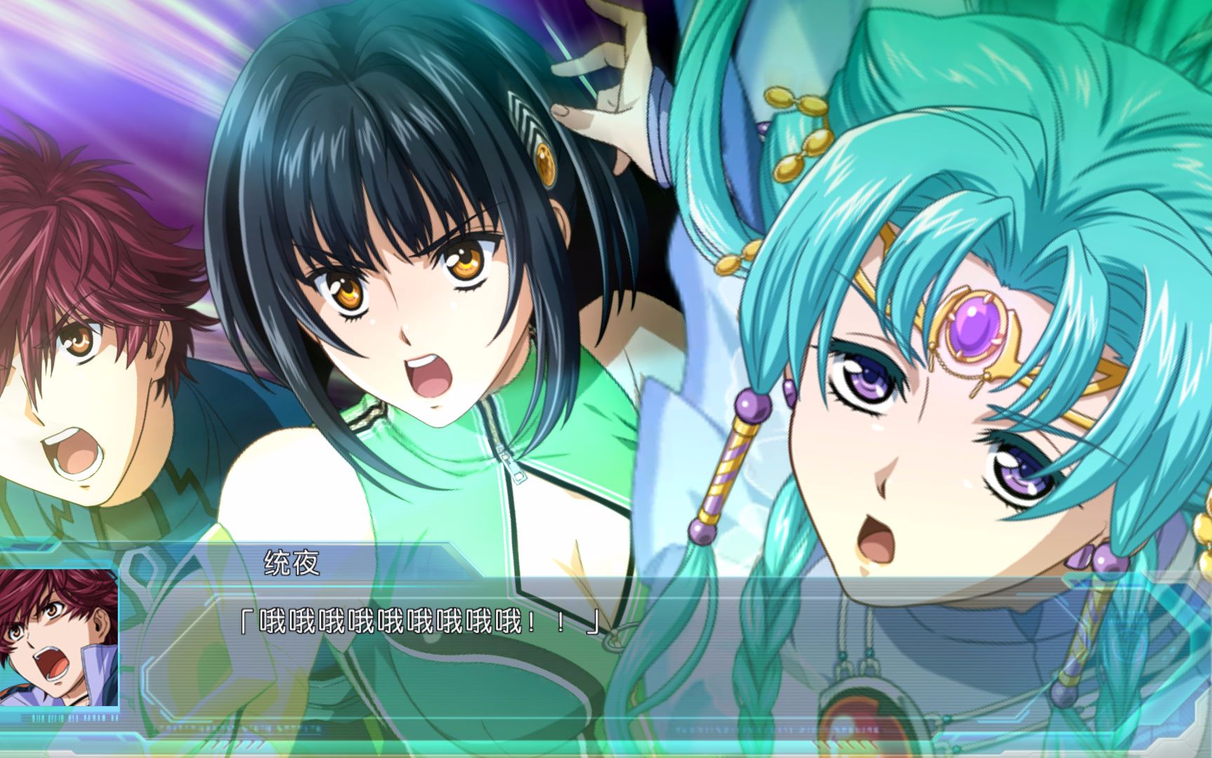 《超级机器人大战og月之民》最终话 二柱の闘神