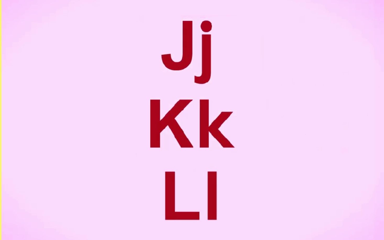 字母jkl的自然拼读