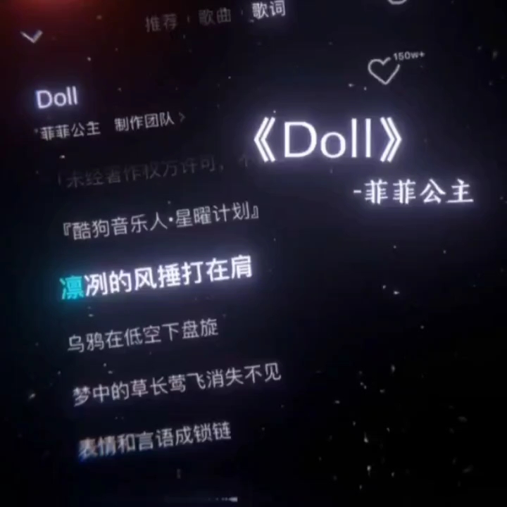 DOII哔哩哔哩bilibili