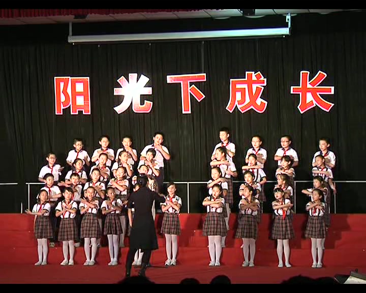 20120531昌黎中小学文艺汇演02同一首歌三小合唱许立春哔哩哔哩bilibili