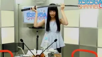 水濑祈成人式的问候 哔哩哔哩 Bilibili