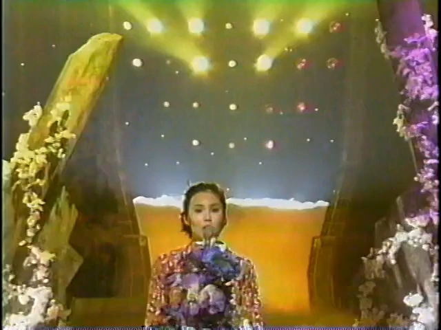 中谷美纪 – 天国より野蛮 ~ Wilder Than Heaven