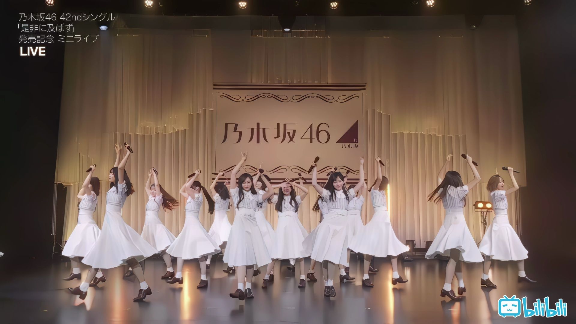 [4K修复] 乃木坂46「是非に及ばず」42nd mini live