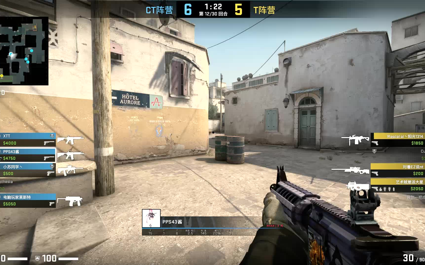 【csgo】一百小时的白银一up是如何打沙2的?