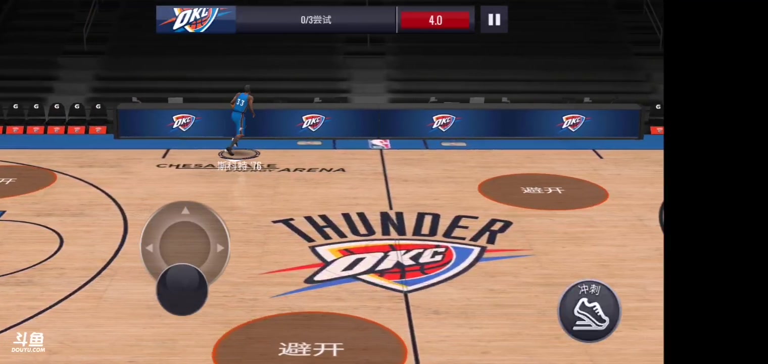 【直播录像】NBAlive哔哩哔哩bilibili