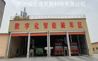 威士智 搜索结果 哔哩哔哩 Bilibili