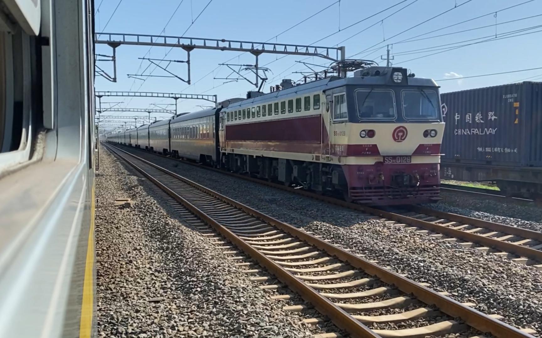【中国铁路【ss7c的高光时刻】兰局迎段ss7c0128牵引z180次