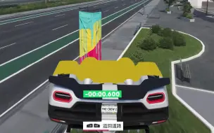 Download Video: 【飙酷车神2】反物理刹车？逆天！DF 南赌城大道 1：38.996