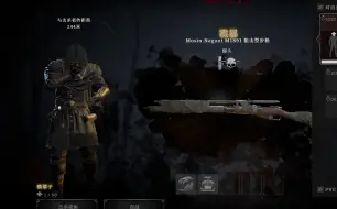 Download Video: 也许是唯一一款玩狙会被骂的FPS？