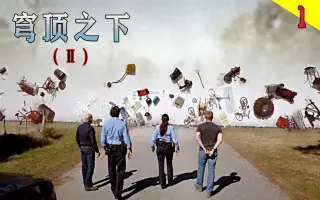 穹顶之下 搜索结果 哔哩哔哩 Bilibili