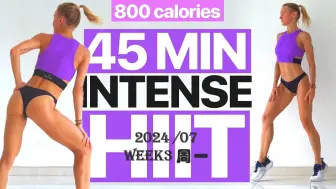 Download Video: 【VFIT WITH VERA】45 分钟高强度减脂HIIT训练