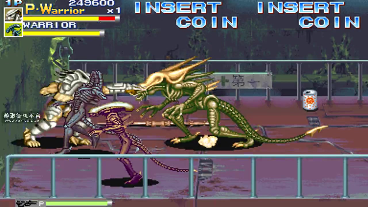 街机异形大战铁血战士白铁禁血一命