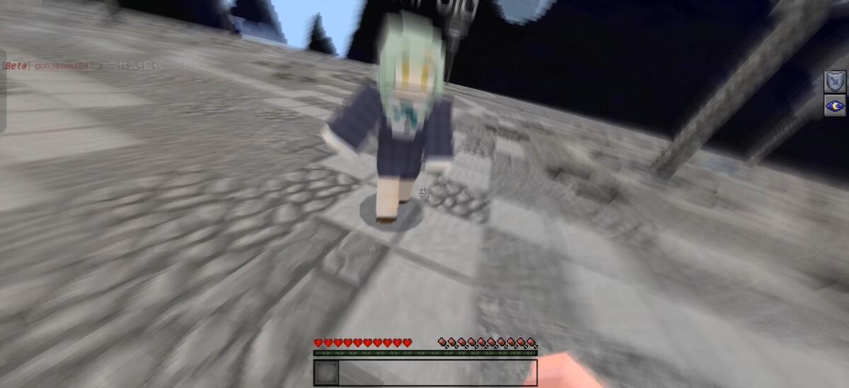 hitbox。_我的世界