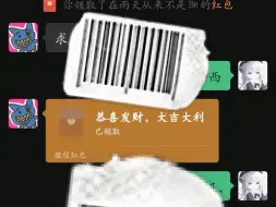 Télécharger la video: 自己过来atm奴