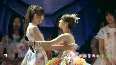 小嶋阳菜大岛优子横山由依-哔哩哔哩_Bilibili