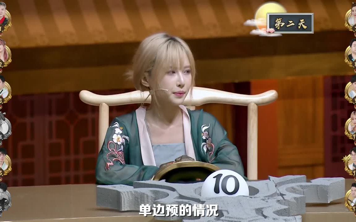 【godlie狼人杀第六季】