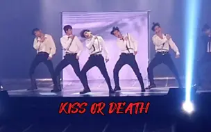 Download Video: MONSTA X 'KISS OR DEATH' 全体直拍 看台视角 7期fancon 230709