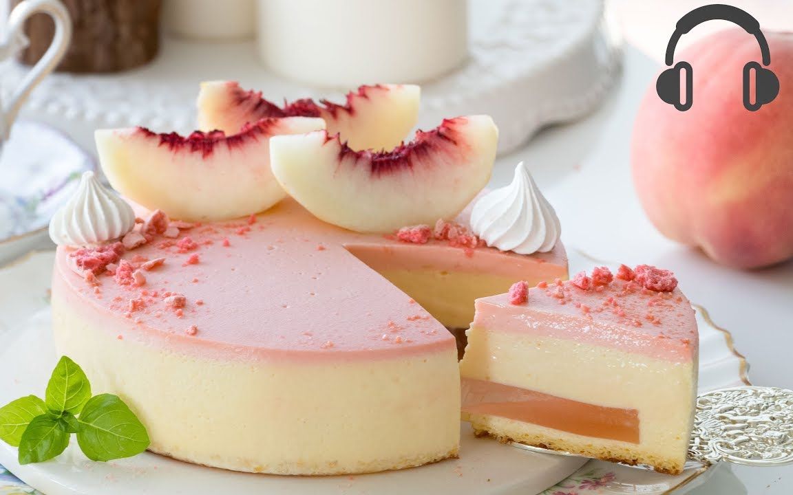 玫瑰果冻夹心水蜜桃慕斯蛋糕asmr