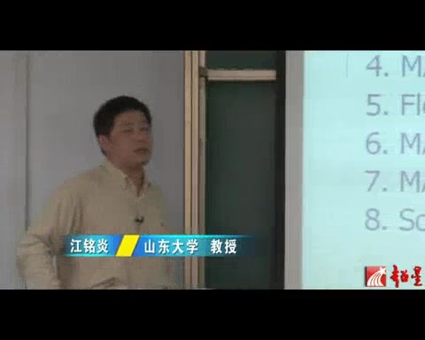 数字信号处理【哈尔滨工业大学】哔哩哔哩bilibili