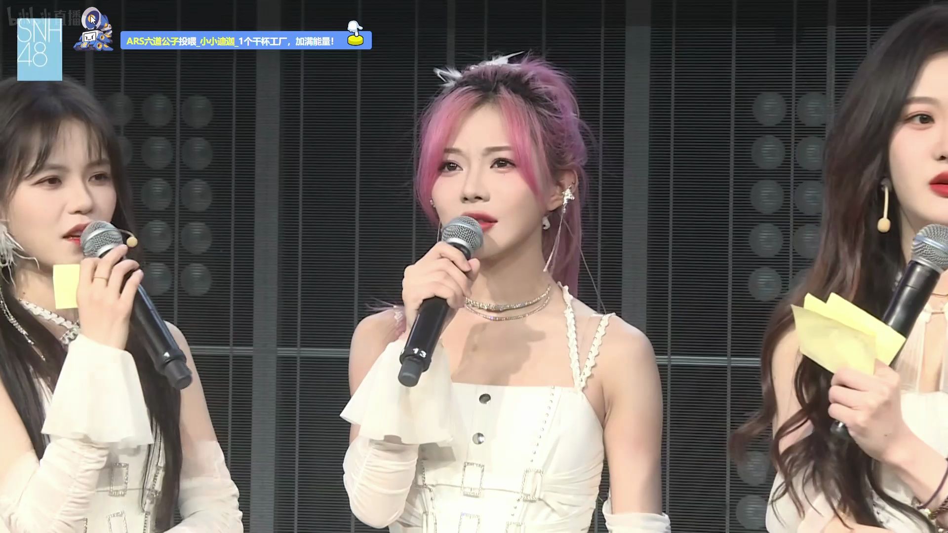 snh48 team nii 《应许之地》mc3 抽问题回答