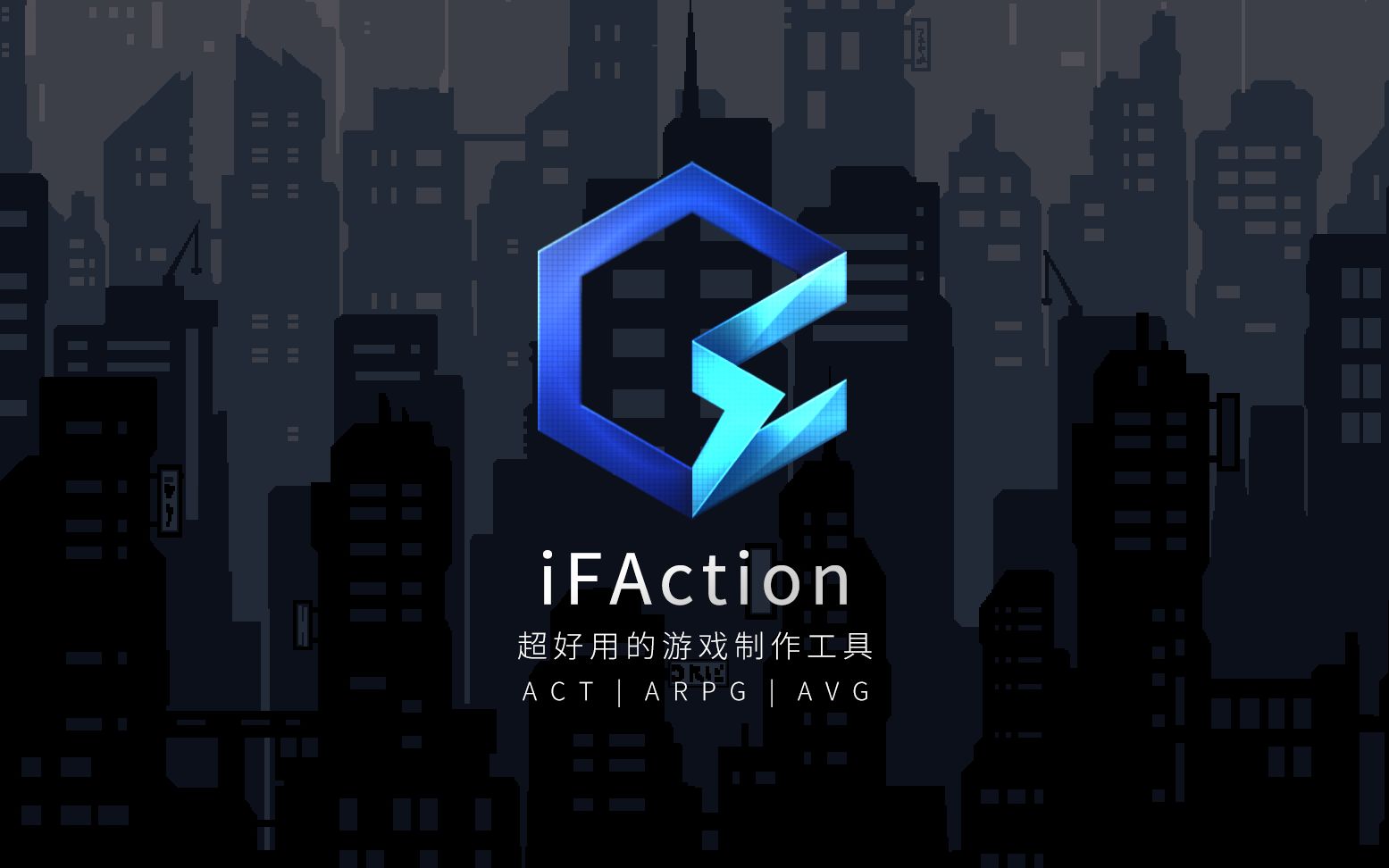 【iFAction】游戏制作工具iFAction即将登陆STEAM哔哩哔哩bilibili