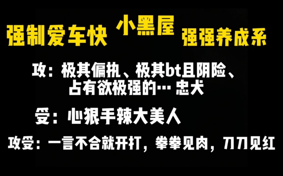 【推文】小狼崽完全就是按照我的喜好长的,自然也就是我的.哔哩哔哩bilibili