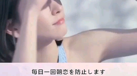 新恒结衣哔哩哔哩bilibili