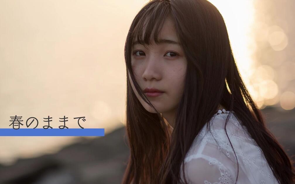 1st mini album「Rerise ! 幾田りら」Trailer_哔哩哔哩_bilibili