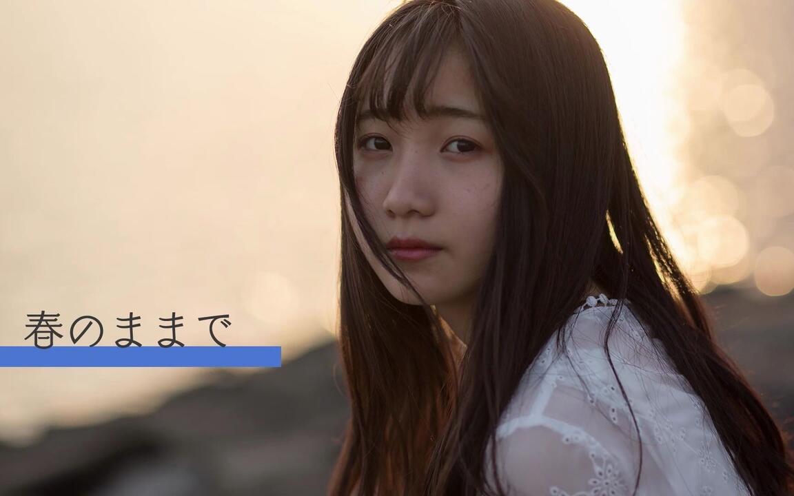 1st mini album「Rerise ! 幾田りら」Trailer_哔哩哔哩_bilibili