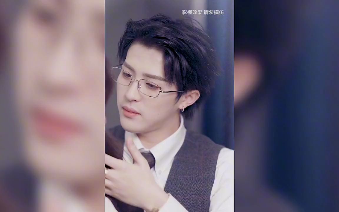 《周亦燃,你死定了2》 (1)_哔哩哔哩_bilibili