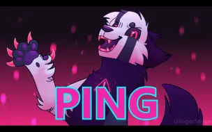 Download Video: 【搬运】PING! | Original Animation Meme