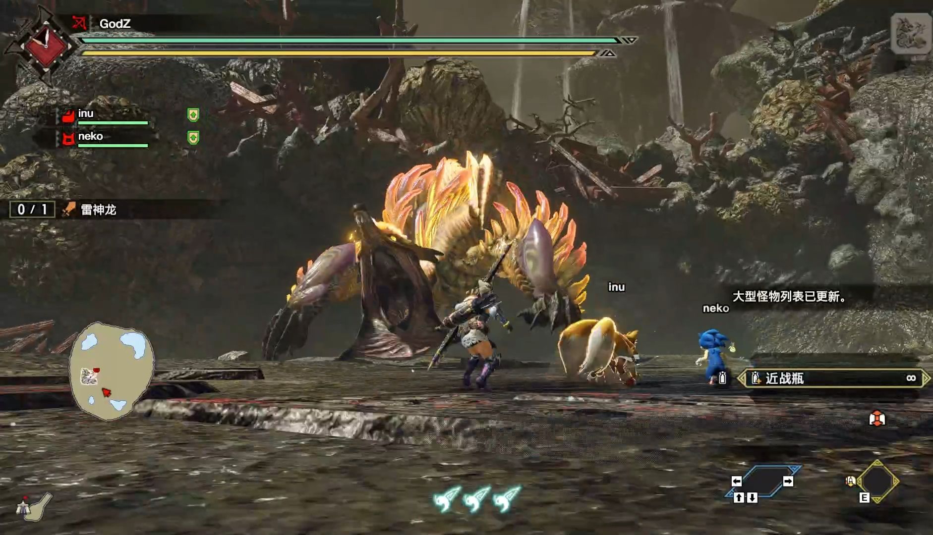 【mhr开荒】集会所 7星 雷神龙