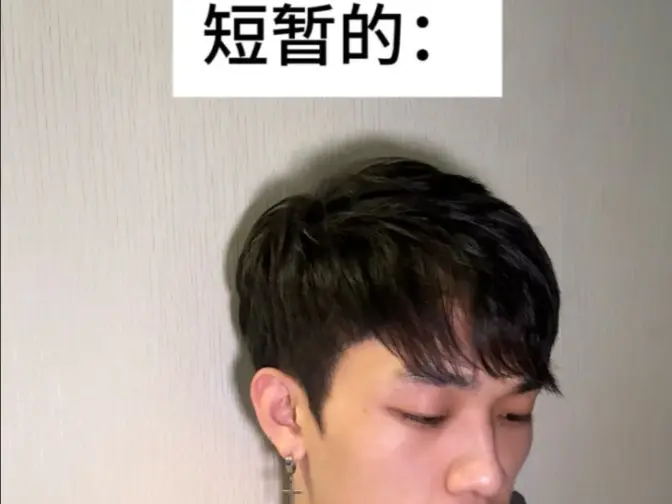 #新概念英语