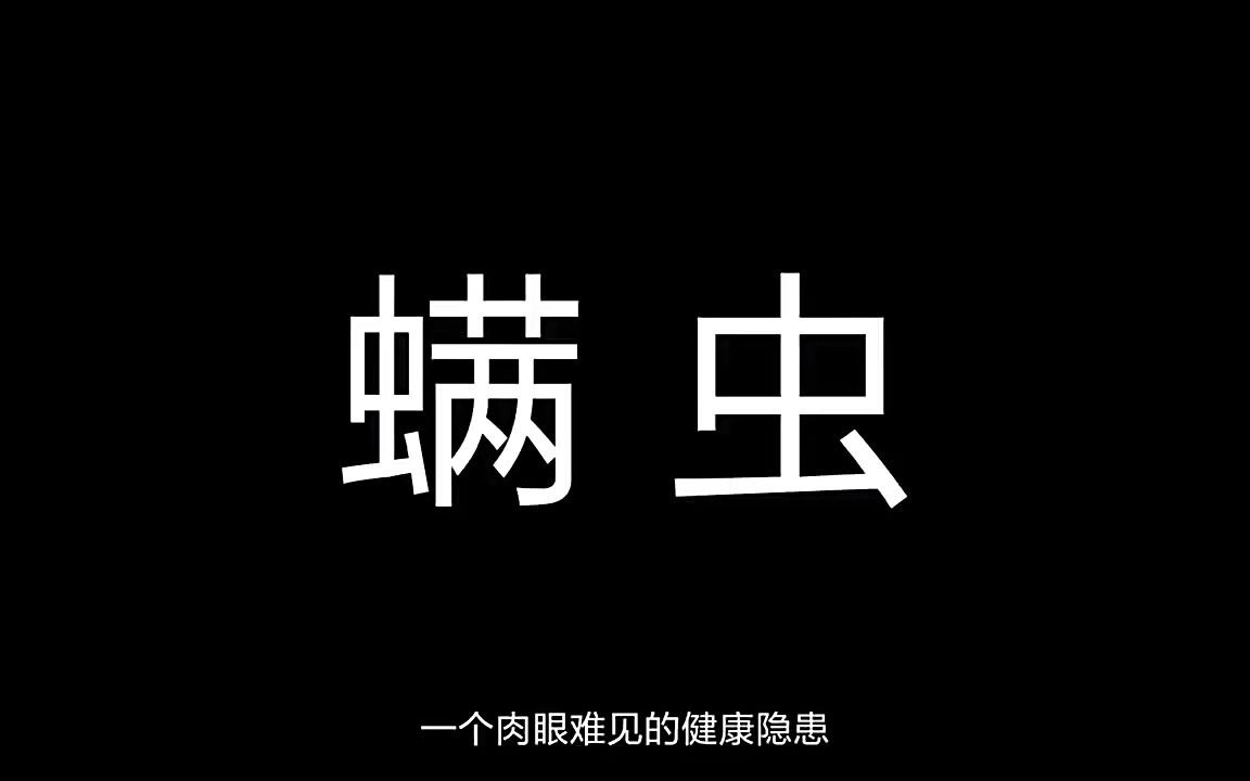 海尔滚筒洗衣机全自动家用10公斤大容量变频除螨洗脱一体新品(海尔滚筒全自动家用10公斤洗衣机)哔哩哔哩bilibili