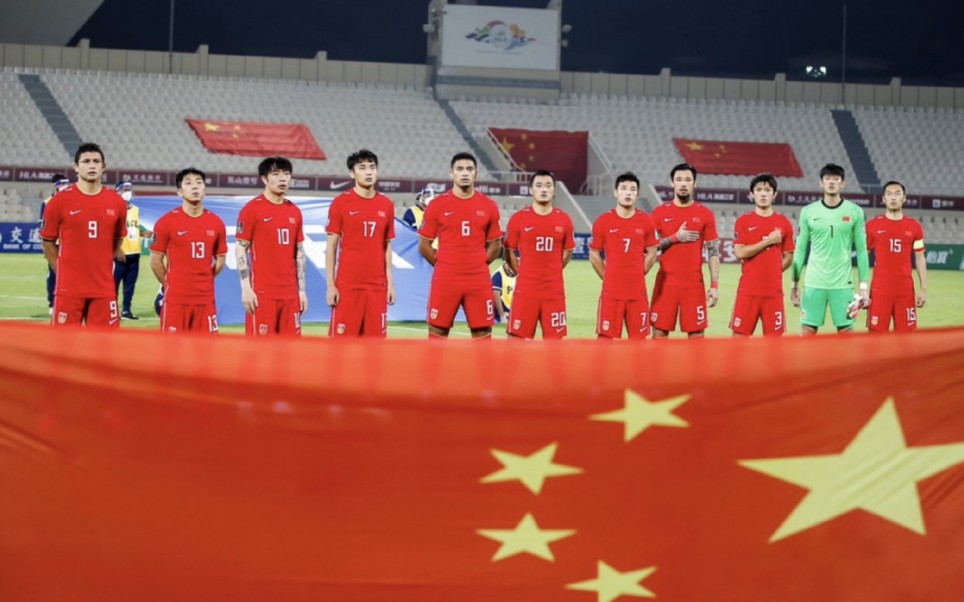 2022世界杯预选赛亚洲区a组r8中国vs叙利亚集锦