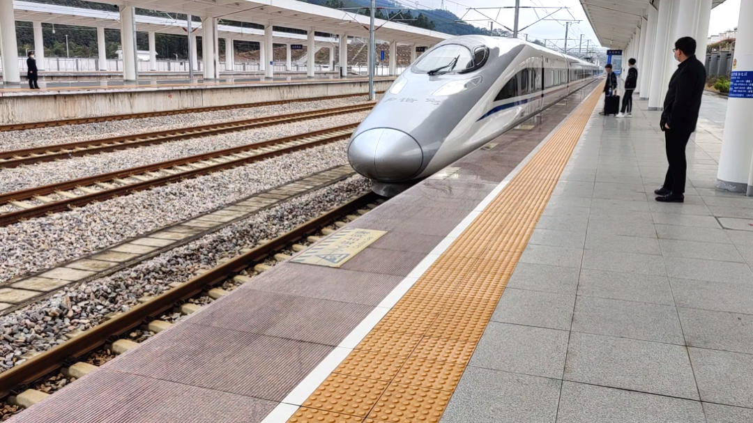 g1654进永安南站