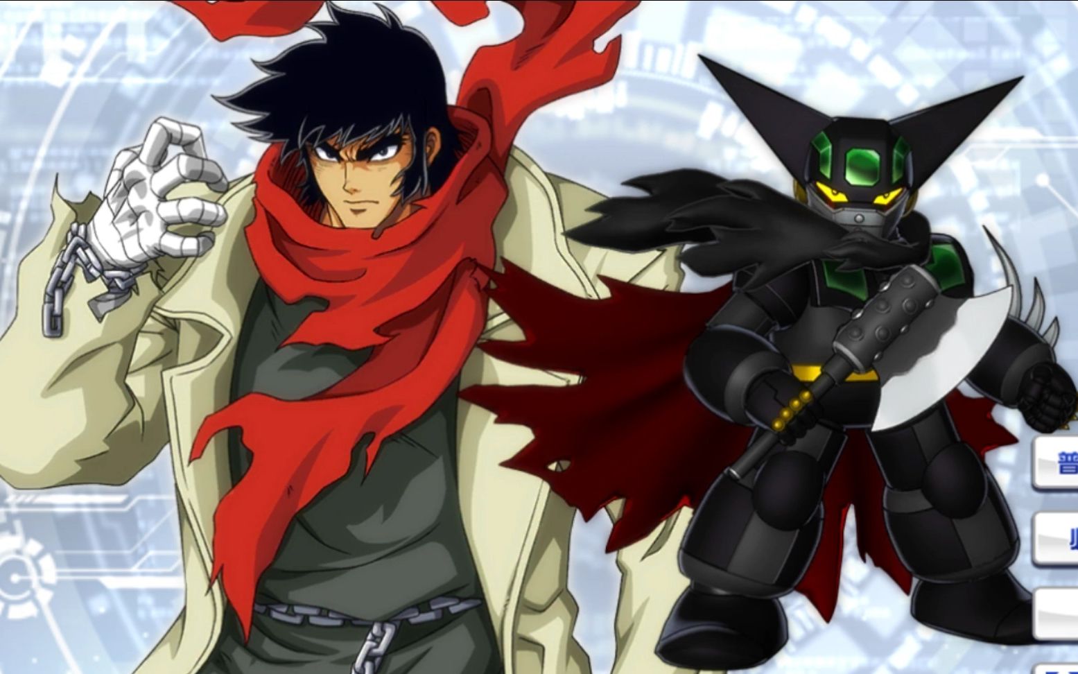 机战dd战斗动画-黑盖塔