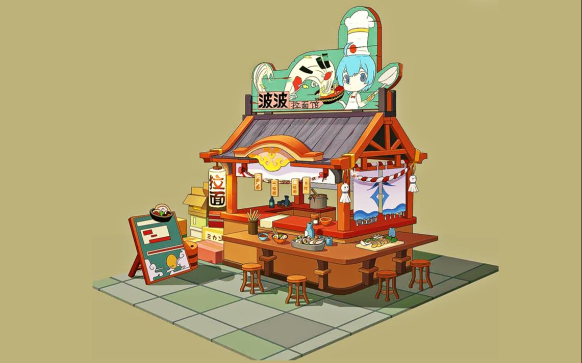 [3dmax建模场景]速模卡通波波拉面馆 烟火气息满满 小白一看就会的