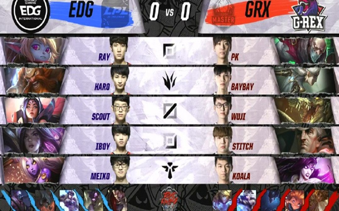 2018州际赛小组赛收官日 edg vs grx哔哩哔哩bilibili