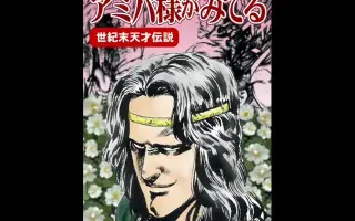 土師孝也 搜索结果 哔哩哔哩 Bilibili