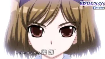 大谷幸 Gunslinger Girl Il Teatrino オリジナル サウンドトラック 別れ 哔哩哔哩 Bilibili